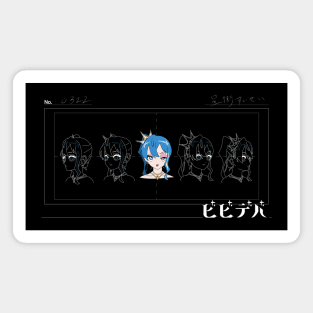 Hoshimachi Suisei Bibbidiba "Side B" Hololive Magnet